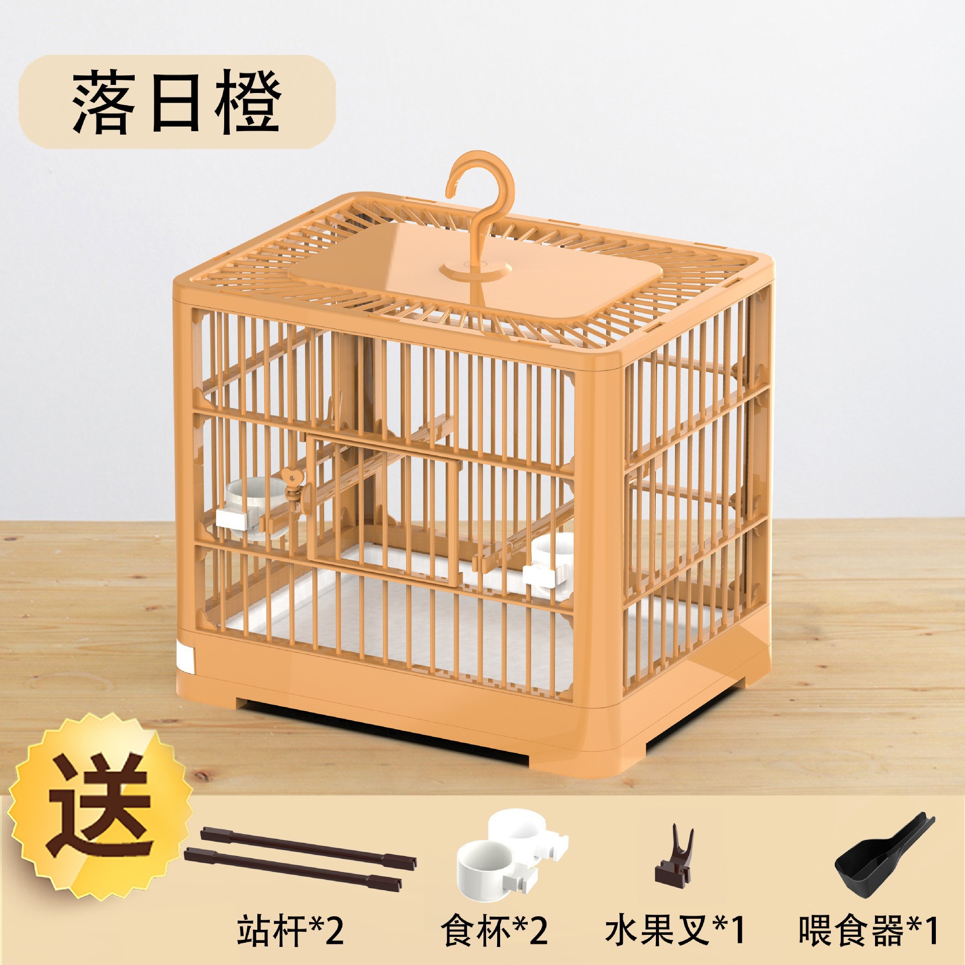 Jaula de plástico para pájaros, jaula para loros, codorniz grande y pequeña, puede ver el nido de pájaros, alimentador, fabricante de stock image 7