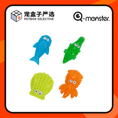 QMG Dog TPR Chewing Toy Animal Shaped for Abrasion Resistance, Bite Resistance, Cleaning Teeth, Interactive Teddy Corgi for Small Dogs