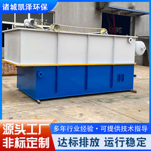 ܚ⸡CBֳʳƷIһwˮ̎OUˮ̎