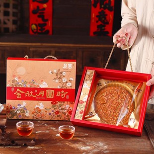 ������b��2025�¿���������L500g1KG�ɽ��b�ߙn�Vʽ�Y�����l