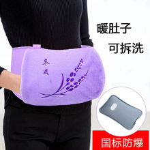 ��ˮ�����ʽů�����o����ů���ӟ��ůˮ��ů�֌�������ͨ�ů��