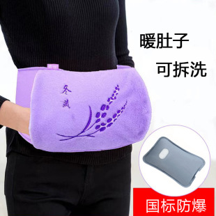 ��ˮ�����ʽů�����o����ů���ӟ��ůˮ��ů�֌�������ͨ�ů��