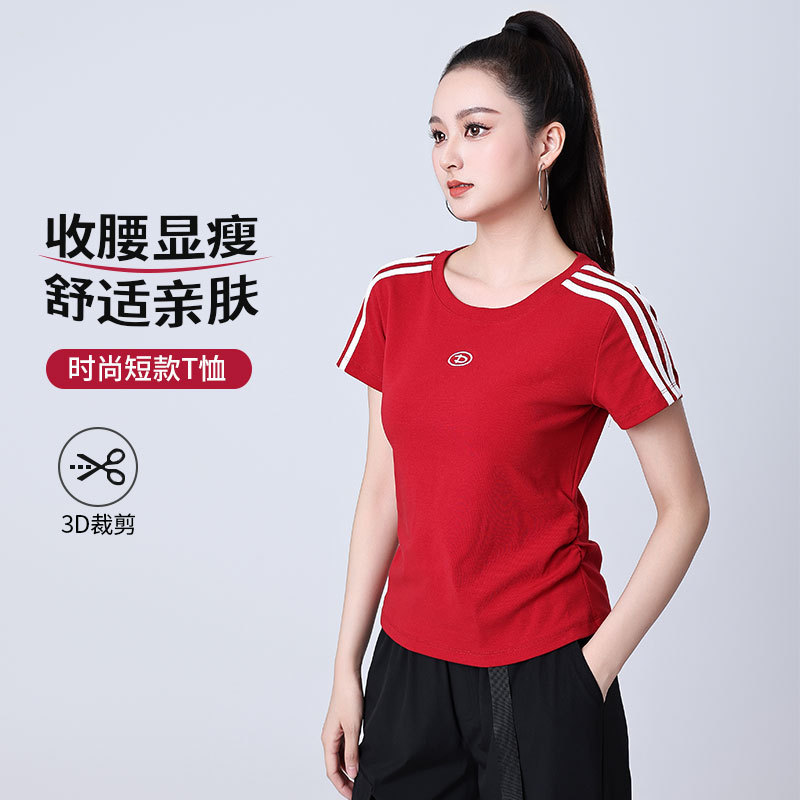 Summer New Three-Stripe Round Neck Pullover Slim Short-Sleeved T-Shirt Women's Design Embroidered Fashionable Tops for Women Summer New Three-Stripe Round Neck Pullover Slim Short-Sleeved T-Shirt Women's Design Embroidered Fashionable Tops for Women
