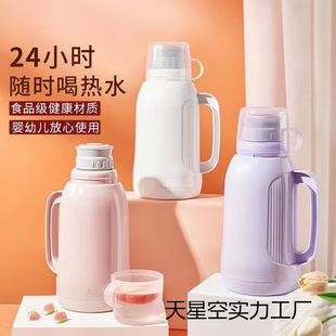 �¿��yʽ���؉ؼ����_ˮ����Ճ�đ�������ᱣůˮ��1.3L�ߙn