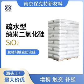 钛氧化物;硅氧化物;铝氧化物