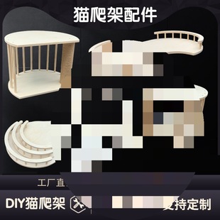 ؈��������t��̨��̨ diyͨ���������p���B�Ȍ�ľ���Ӱ����