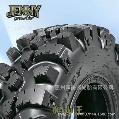 climbing mud tire – Off-road şinlər