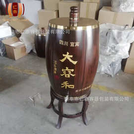 不锈钢内胆酒桶批发市场   不锈钢木酒桶价格_图片_品牌_怎么样