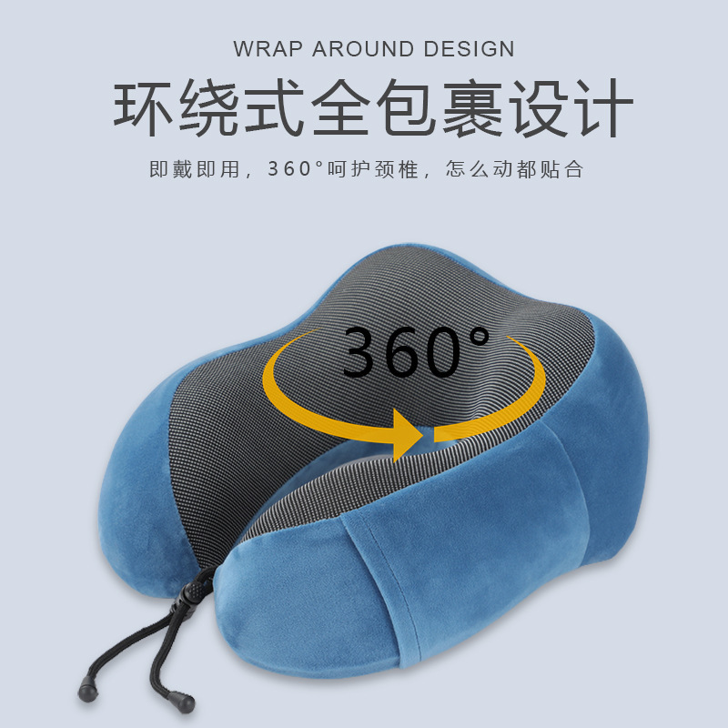 キャメルフォームU字型枕 刺繍入り オフィス昼休み用枕 出張旅行用低反発ネックピロー メモリーフォームU字型枕 首保護枕|undefined