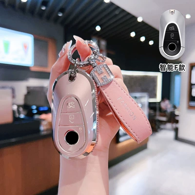 Car key bag – C-Class Glc260/300L High-End S-Class - mercedes-benz-f-smart-3-button-side-diamond-pink-single-shell-h-rope-diamond-buckle