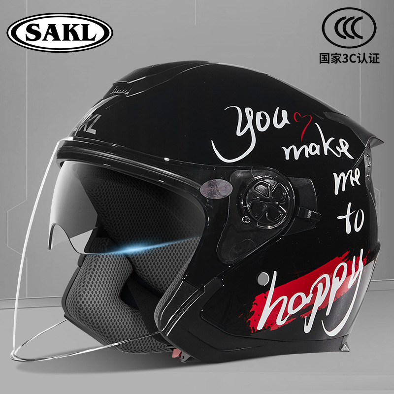 Casco de motocicleta SAK 3C certificación cuatro estaciones general medio casco invierno caliente doble lente casco de seguridad eléctrica