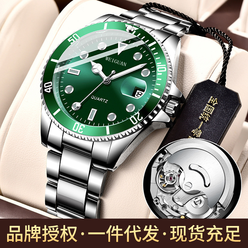 Dailor Green Water Ghost Watch Men's Fully Automatic Imitation Mechanical Watch Luminous Calendar Waterproof Multifunctional Sports Wrist