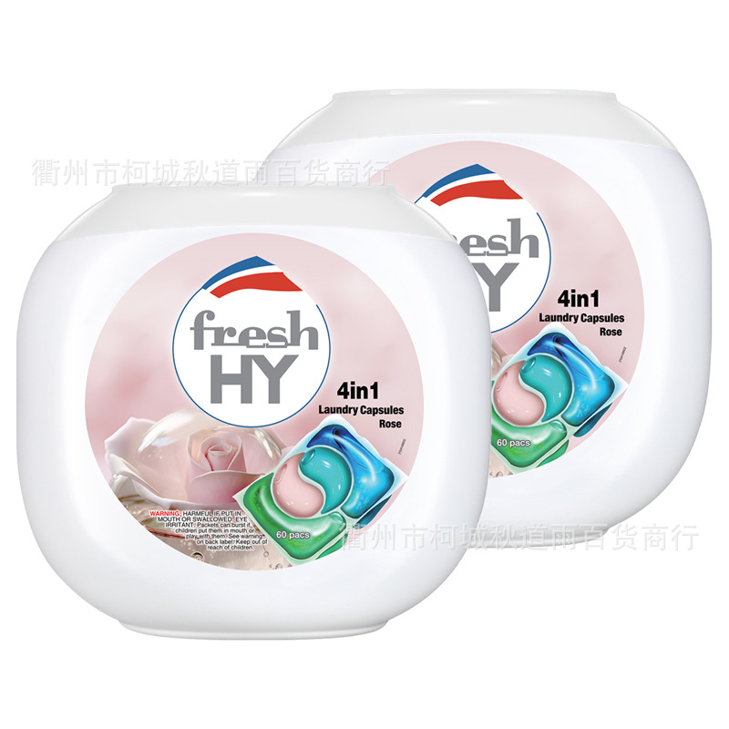 Whirlpool Clear Fresh (Original Essence) Laundry Detergent Beads Rose Scent 60 Pcs*2 Boxes Wholesale One-piece drop shipping