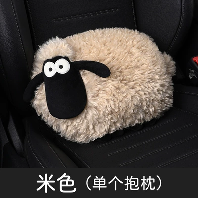 Wool pad Warm and Comfortable Plush Butt - beige-pillow