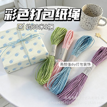 �Y�����K��ɫ���K�����YƷ���diy�����b��K���նY����b�K