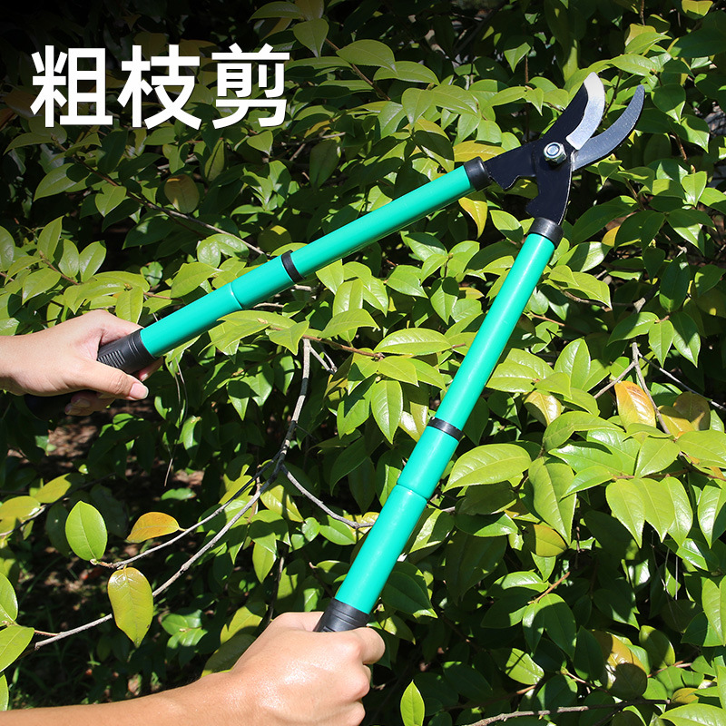 Effort-saving powerful thick branch pruning shears, tall branch pruning shears, tree branch scissors, fruit tree gardening scissors, retractable high-power scissors, garden large scissors
