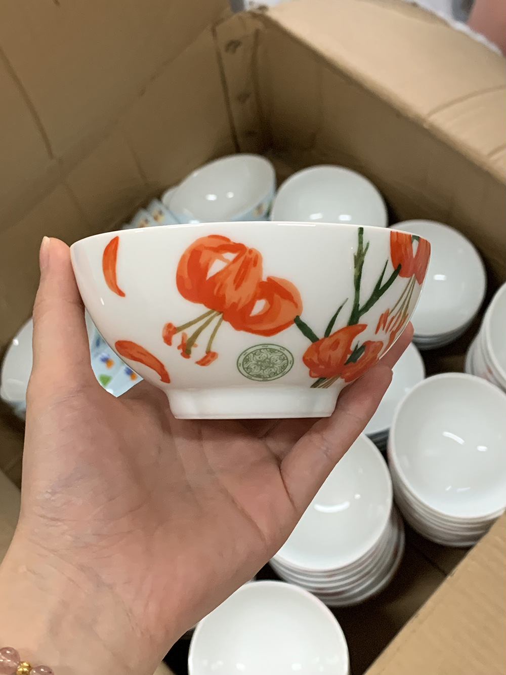 微信图片_20240806170316