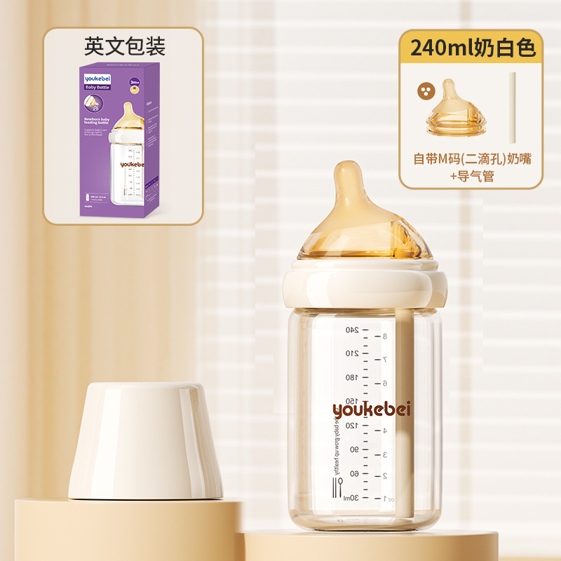 영문판 - 240ML [정압 에어 가이드형] 6개월 이상