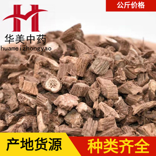 ����1000���A����ș�ĬF؛���l�����a��؛Դ���m������ă�