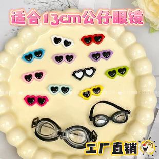 �w�ІT���T���oĿ�Rī�R���RDIY���Ӣ���w�ІTƤñ���bë�q����