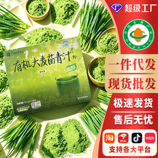 �ЙC��������֭��90g�_���С���ճ��pʳ�Ʒ��ʳ�w�S�p�핳�