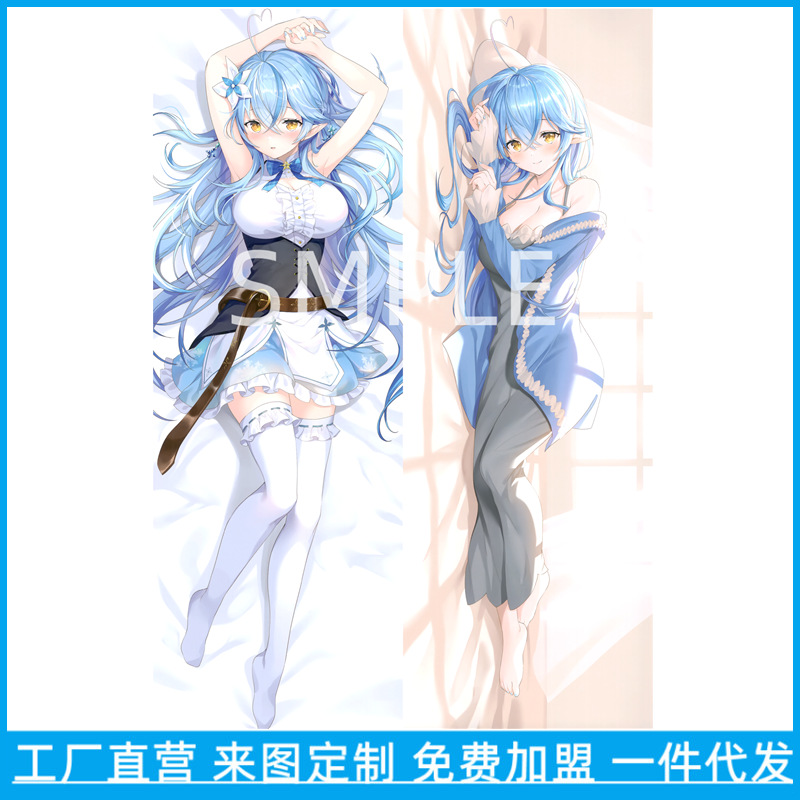 Capa de Almofada e Almofada de Corpo Inteiro VTuber Anime & Game Snowflake Rami da hololive