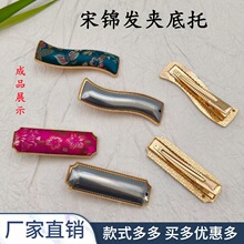 �ƷDIY���\�l�A���Ў��w�¿���|�^��۰����������