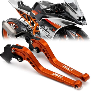 Duke390/200/250/Rc390 Motosiklet Dəyişdirilmiş Əyləc Debriyaj Qolu