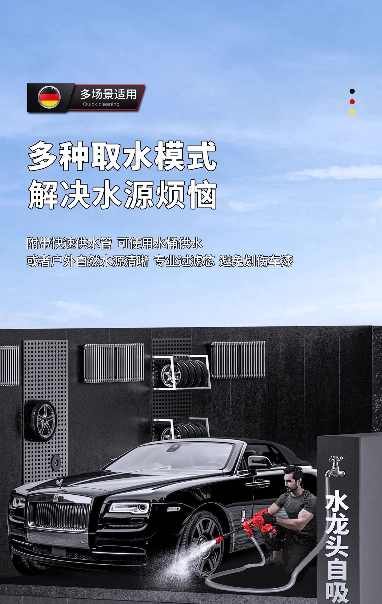 Factory Customized Household Handheld Powerful Supercharged Water Gun Car Wash New Wireless Lithium Battery High Pressure Car Wash Machine