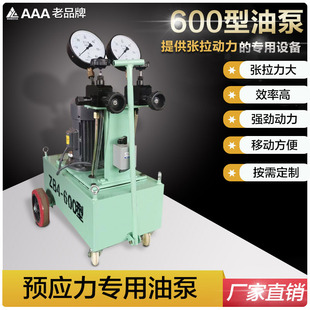 �A�����߉�60���ͱ�䓽g��늄�Һ����·���O��䓽g���^�������ͱ�