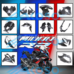 �m��BMW ���RM1000RR ������Ħ��܇���b̼�w�S�����⚤��� 2023