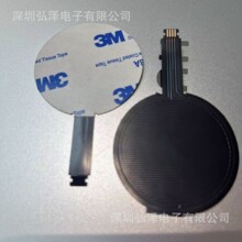 FPC·S--fpcԾ·ܛž-֙Co늾·1