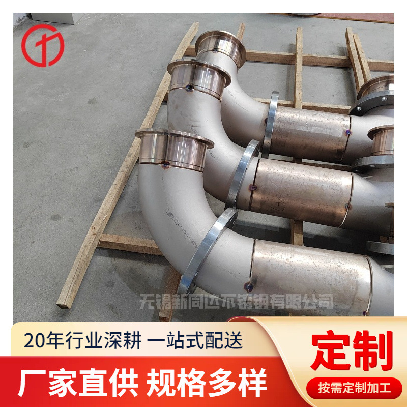 347H特种不锈钢光亮管 347H特种不锈钢方矩管 347H不锈钢变径管