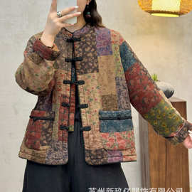 圆领拼接撞色盘扣棉袄2025冬季新款文艺复古风做旧气质百搭棉衣