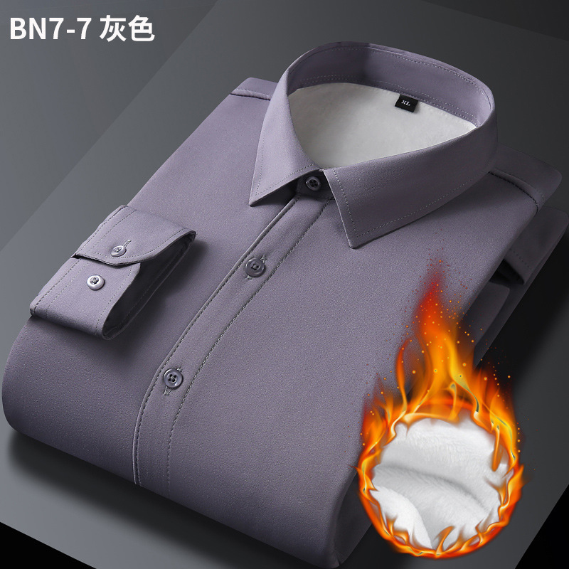 ベルベットの厚い純色の白い男性の保温シャツ長袖ビジネスカジュアルな服装シャツ秋冬男性服|undefined