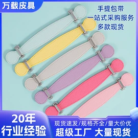 包带;其他箱包配件;流苏、穗