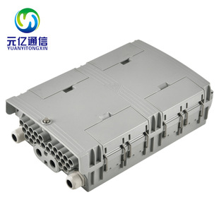 Yuanyi 24-Core Outdoor Wall-Mounted Fiber Optic Splitter Box, Splitter Box, Foreign Trade Model, Dustproof and Waterproof Fiber Optic Terminal Box
