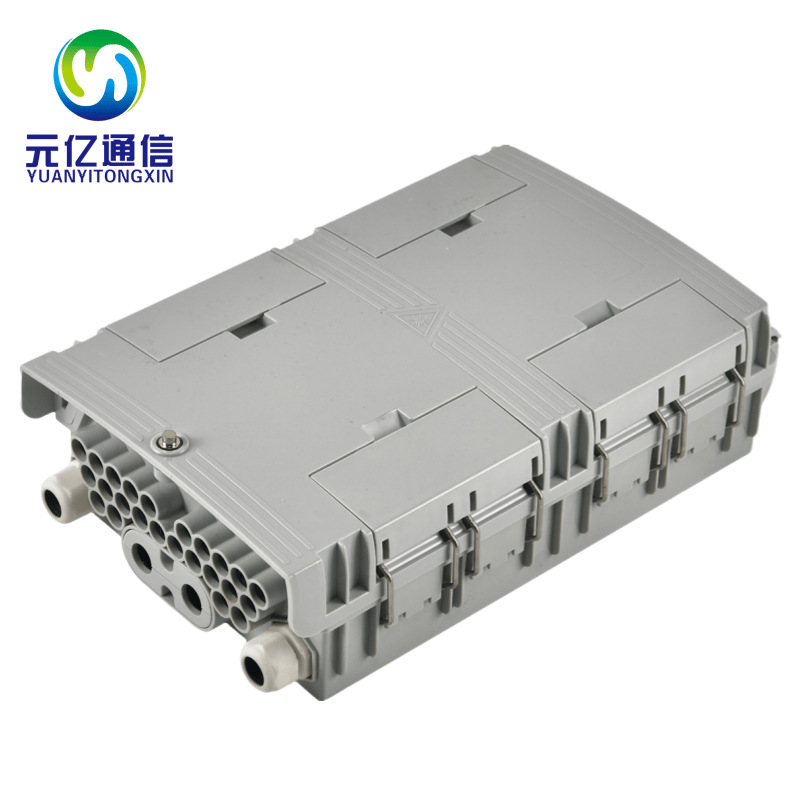 元亿24芯室外壁挂分纤箱分路器盒分纤箱外贸款防尘防水光纤终端盒