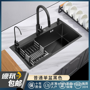 �N���Ӻ��ɫ�{��304���P䓴������Æ΂�ˮ��ϴ����ϴ����ˮ��