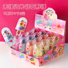 �𵾹�Ϟ�PС�o���W���ʯ��ָ��8g*16����ͯ�W��Ȥζ��ʳ���l