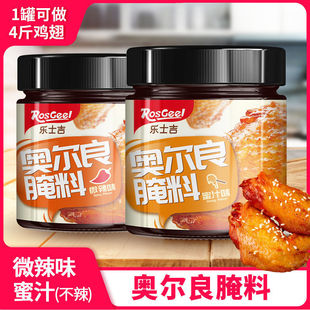�W����140g�������Ϲ��b΢����֭�����Ͽ��⿾�u������{ζ��