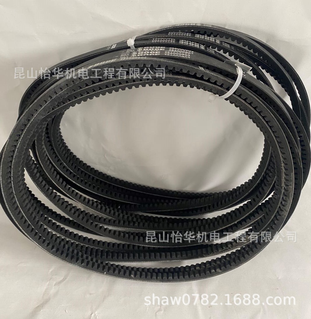 德国BOGE空压机皮带586000903P