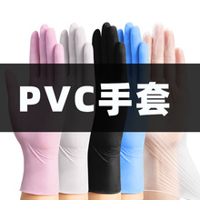 һPVC͸ӢƷרʳüӳϴ