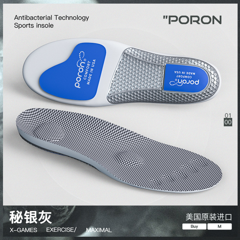 Plantilla de poron deportivo de absorción de impactos fuerte para hombres y mujeres, cojín de aire de amortiguación de alta elasticidad, fondo suave, cómodo, absorbente de sudor, desodorante, transpirable, baloncesto