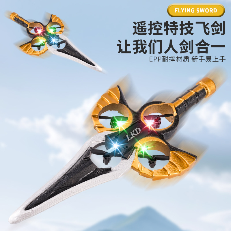 Cross-Border New Remote Control Flying Sword Foam Remote Control Aircraft Colorful Light Sword Flying Aircraft Stunt Flying