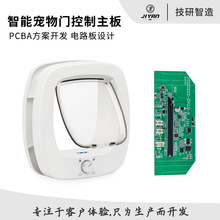 ����؈���TPCBA���ư��_�l�ԄӸБ��M�����A�OӋ�����T�_�l�OӋ