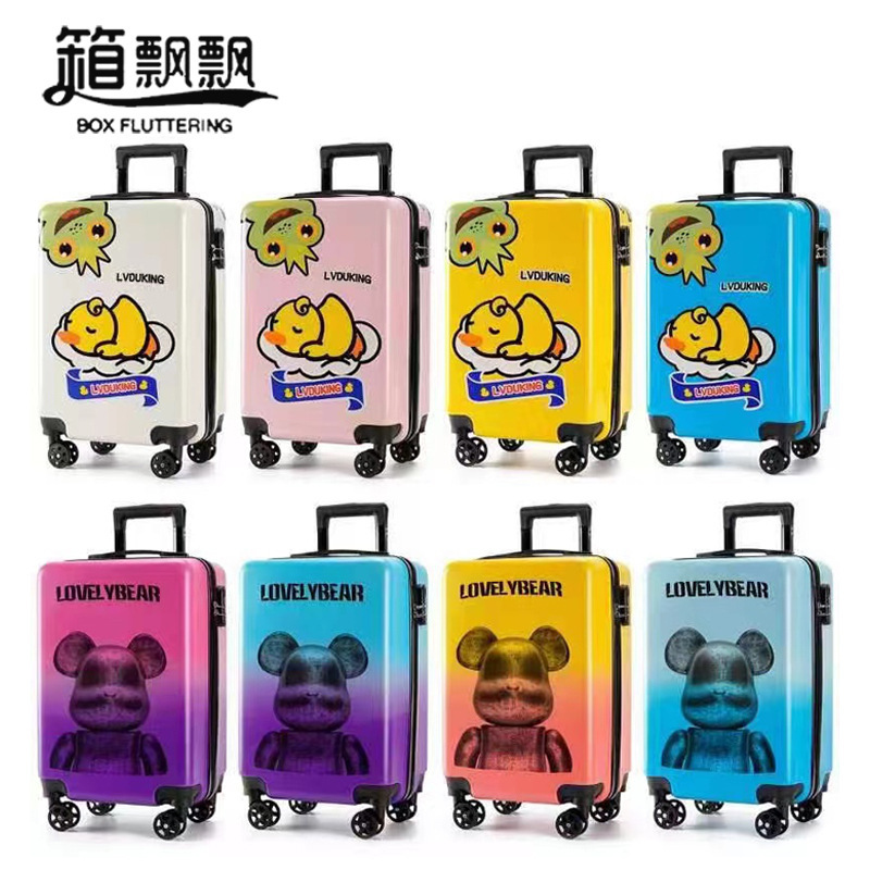 Yellow Duck Student Trolley Case Universal Wheel Travel Adult Boarding Box 2023 New Fashion Children's Luggage