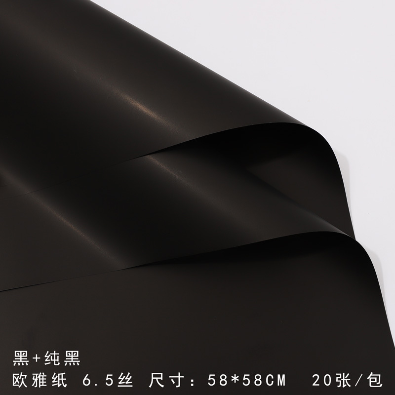 Papel de embalaje de flores de alta calidad al por mayor Papel Ouya impermeable de dos colores al por mayor Fabricante de papel de flores de bolsa de regalo hecho a mano creativo