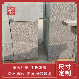 ��������ʯ������� �Y������ʯ䁵�ʯ �@�ֹŽ���ʯ���ִ�����