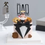 亚克力爸爸父亲节2024插牌
